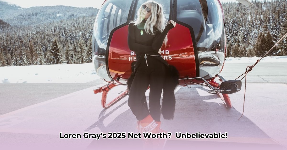 cara-loren-net-worth